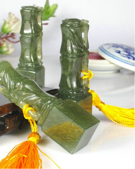 绿冻石竹节印章样式